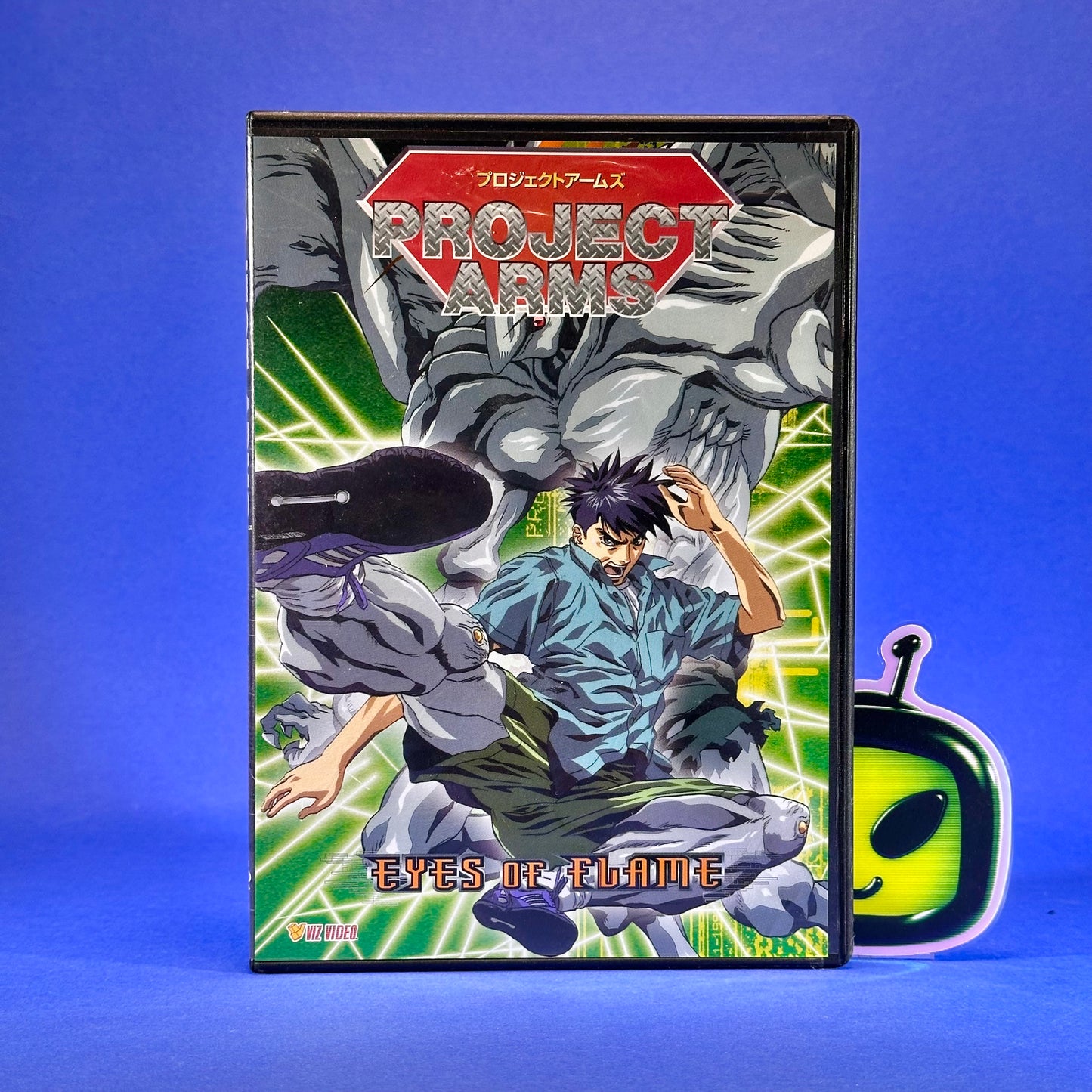 Project Arms DVD