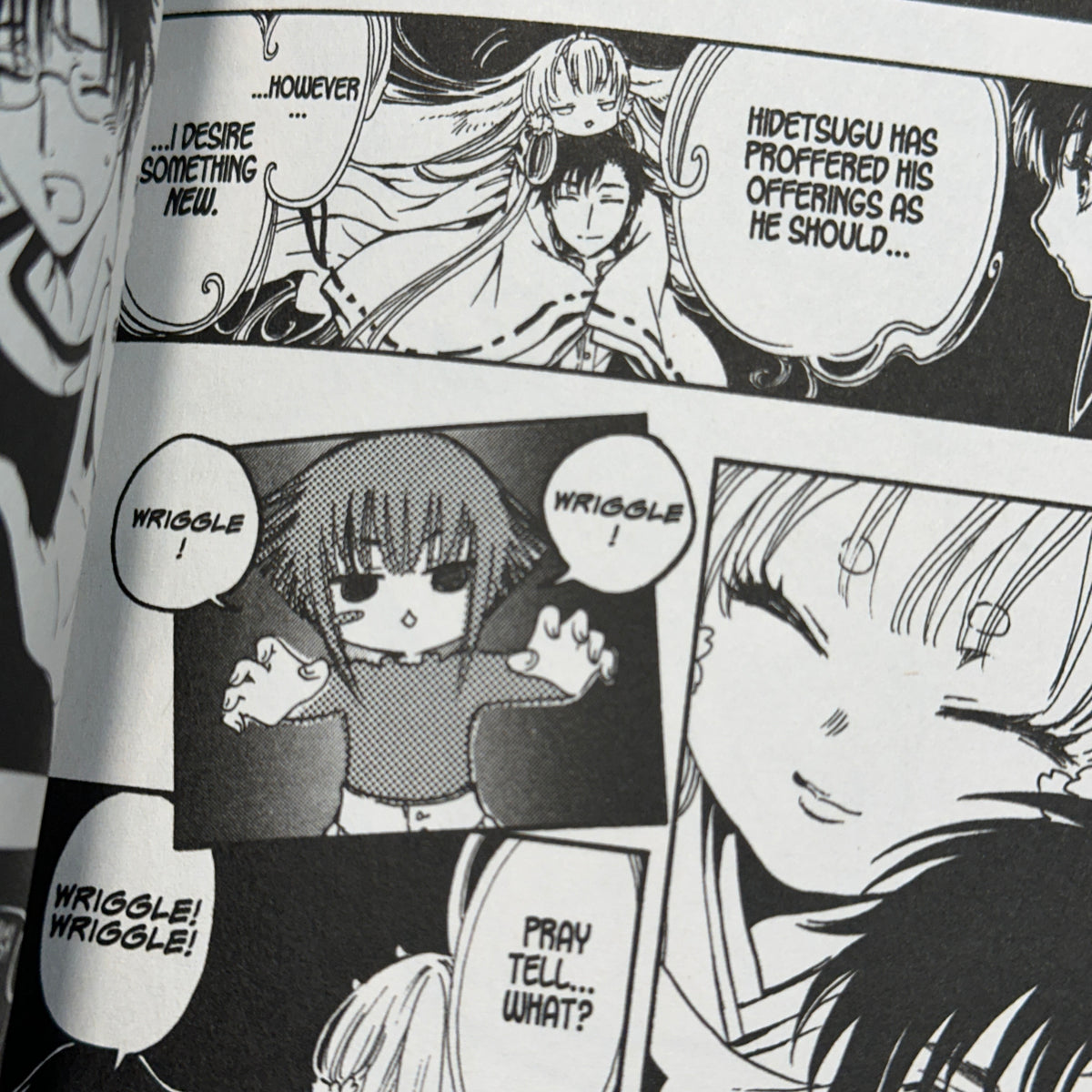 Gate 7 Manga