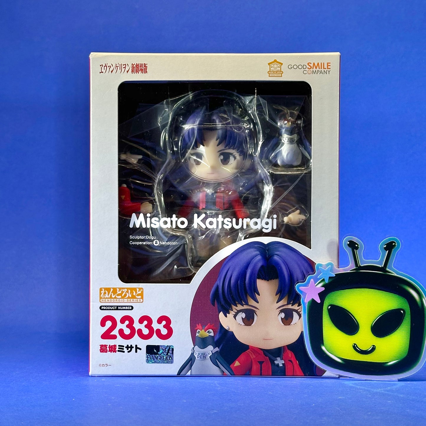 Nendoroid 2333: Evangelion: Misato Katsuragi