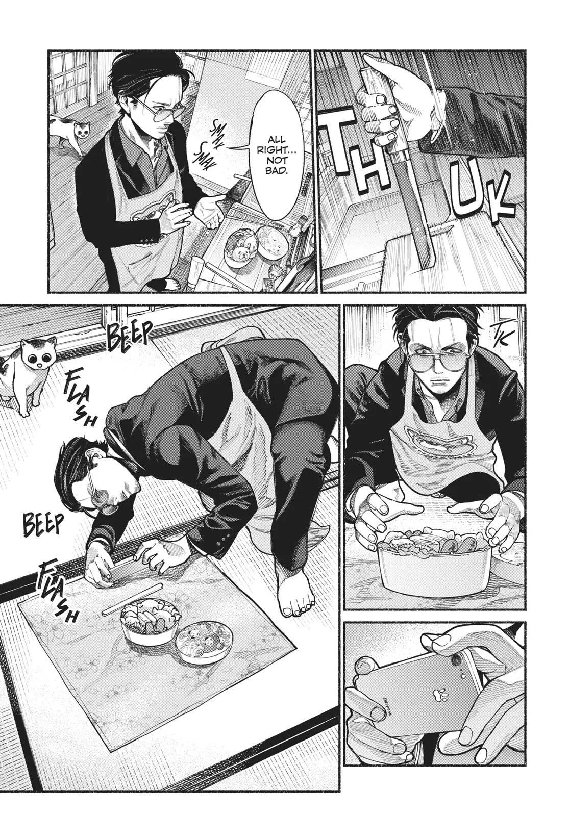 Kousuke Oono - The Way of the House Husband Manga