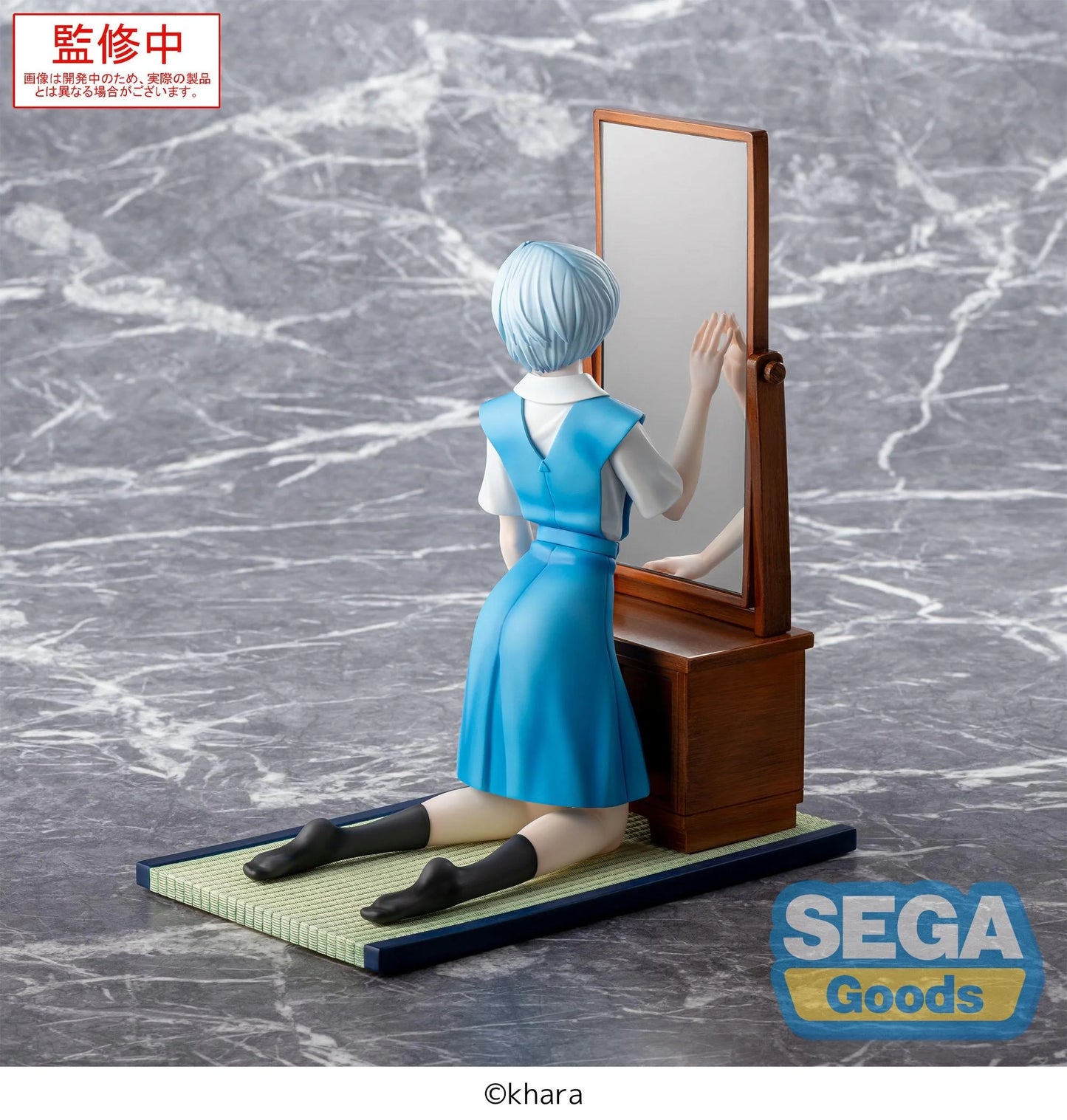 SEGA - Evangelion: 3.0+1.0 Thrice Upon a Time Rei Ayanami (Tentative Name) Figurizm α Figure