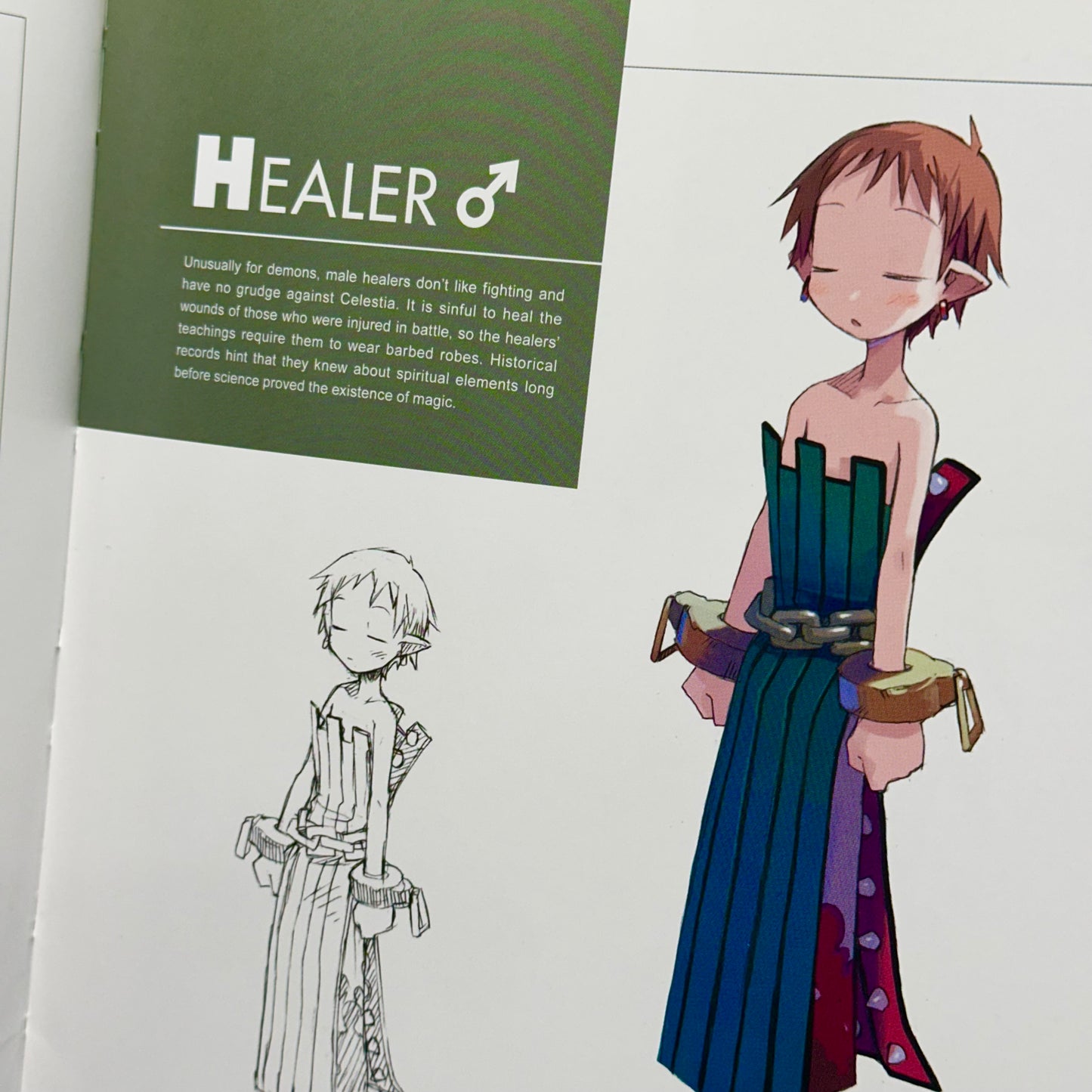 Takehito Harada: The World of Disgaea - Game Guide & Art Book