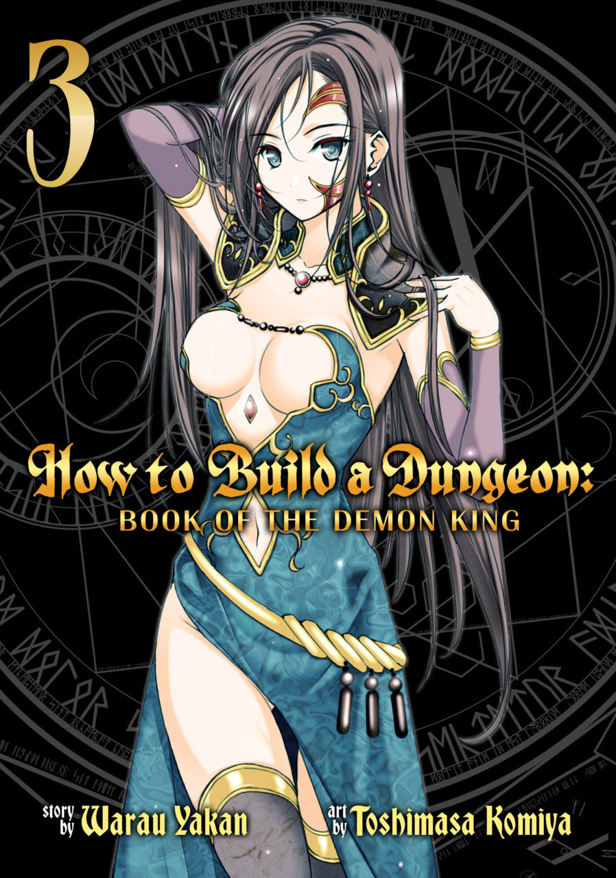 Warau Yakan & Toshimasa Komiya - How to Build a Dungeon: Book of the Demon King Manga
