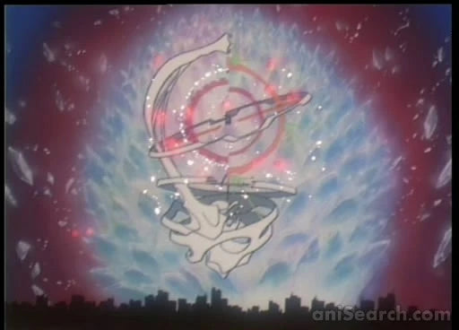 Tenchi in Tokyo DVD