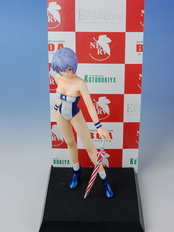 Kotobukiya - 2007 Shin Seiki Evangelion - Ayanami Rei ~Race Queen ver.~ 1/8 Scale Figure