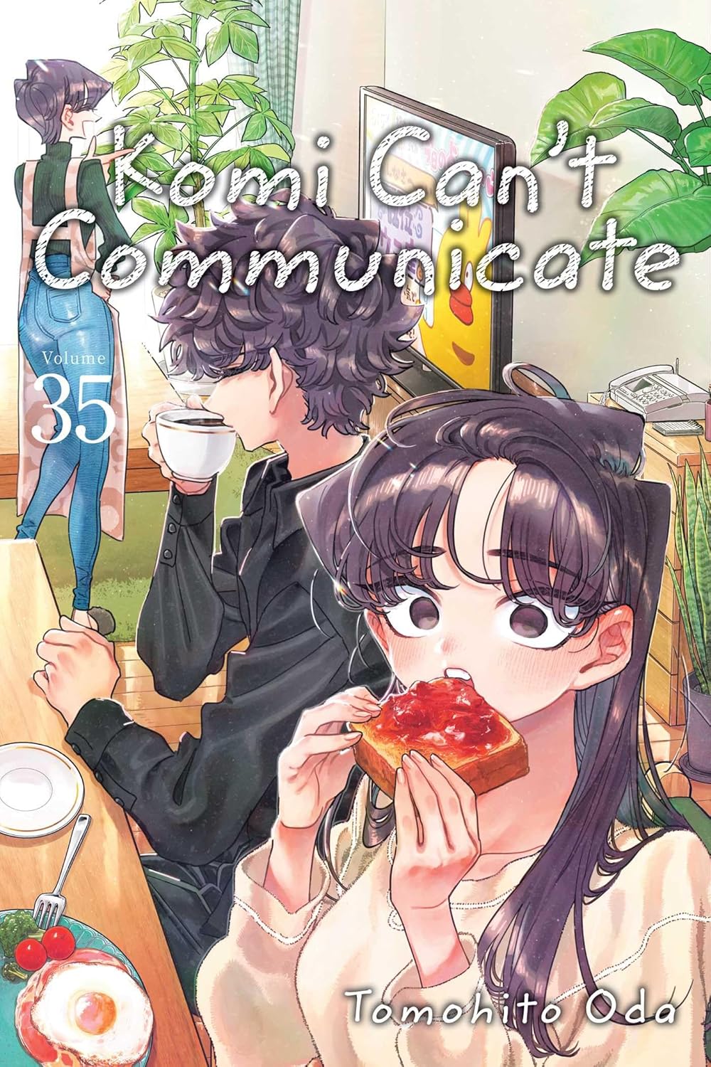 Tomohito Oda - Komi Can't Communicate Manga