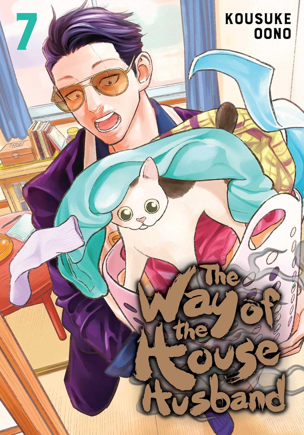 Kousuke Oono - The Way of the House Husband Manga