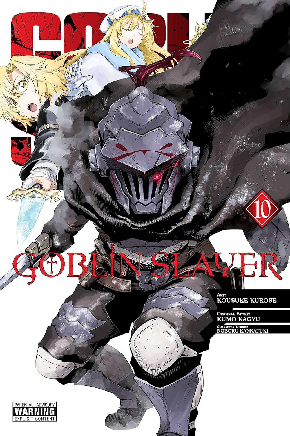 Kousuke Kurose & Kumo Kagyu - Goblin Slayer Manga