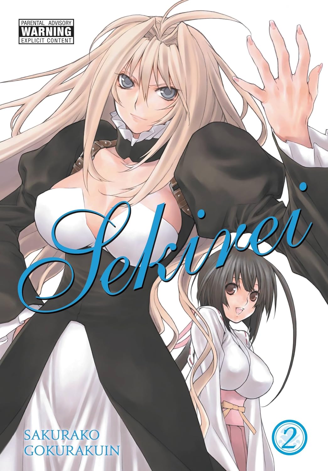 Sakurako Gokurakuin - Sekirei Omnibus Manga