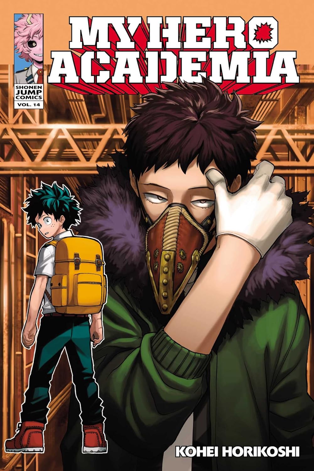 Kohei Horikoshi - My Hero Academia Manga