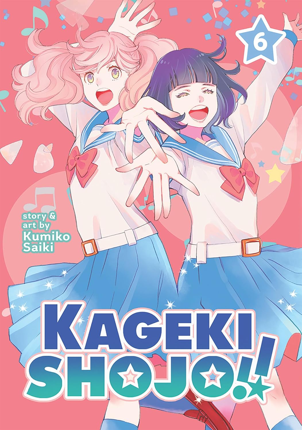 Kumiko Saiki - Kageki Shojo!! Manga