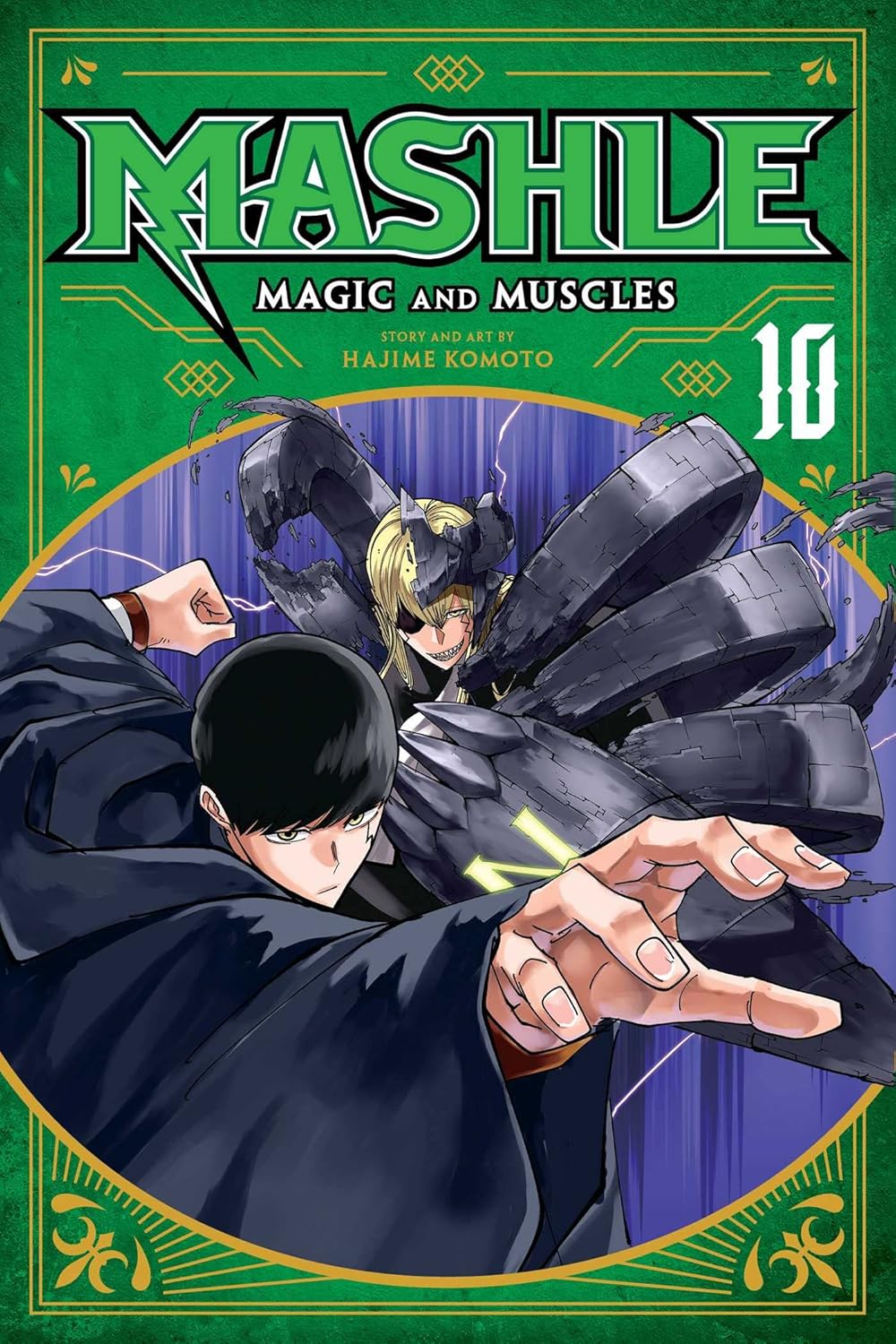 Hajime Komoto - Mashle: Magic and Muscles Manga