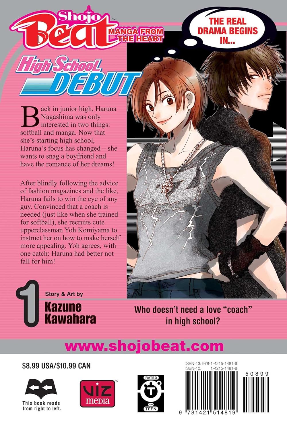 Kazune Kawahara - High School Debut Manga