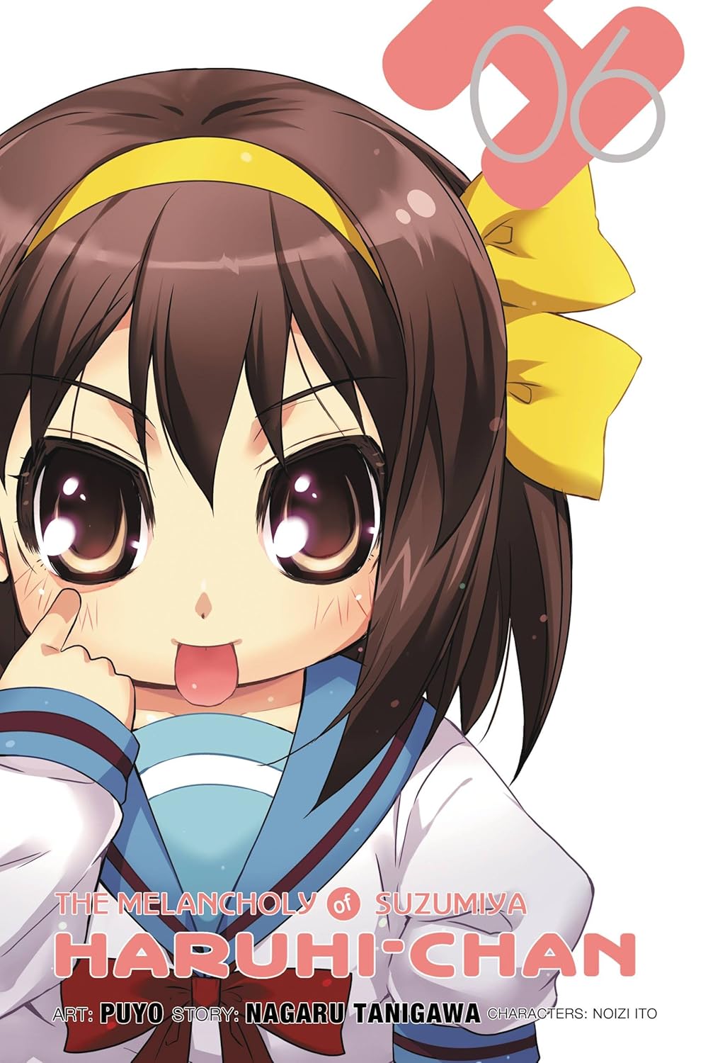 Nagaru Tanigawa - The Melancholy of Suzumiya Haruhi-chan (The Untold Stories of the SOS Brigade)