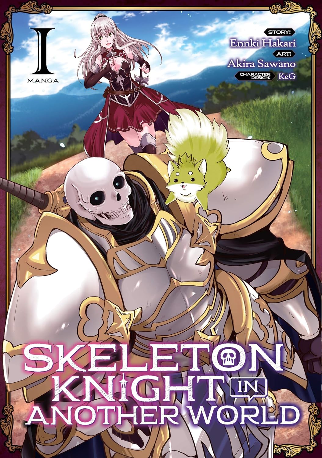Ennki Hakari x Akira Sawano x KeG - Skeleton Knight in Another World Manga