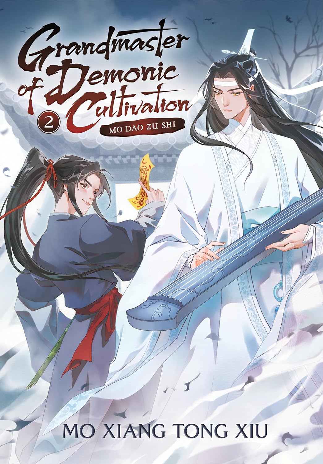 Mo Dao Zu Shi - Grandmaster of Demonic Cultivation Manga