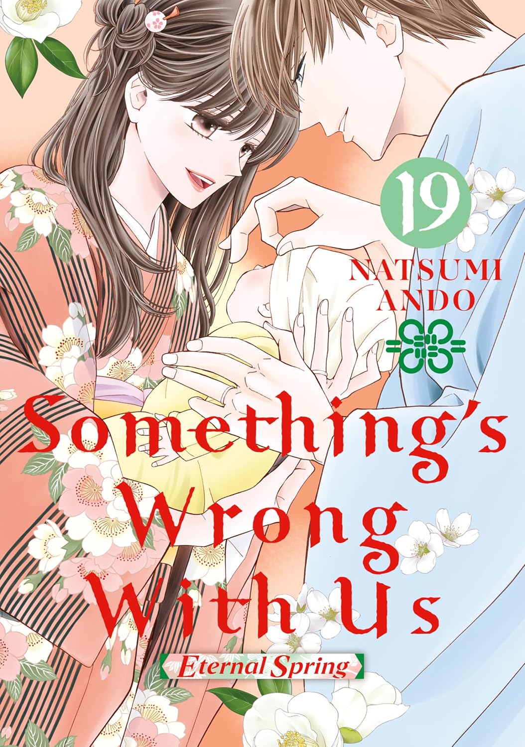 Natsumi Ando - Something's Wrong With Us Manga
