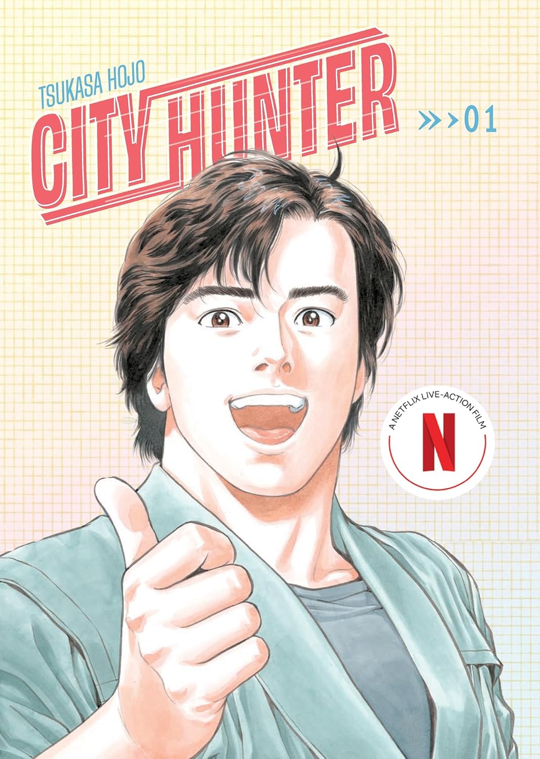 Tsukasa Hojo - City Hunter Omnibus Manga