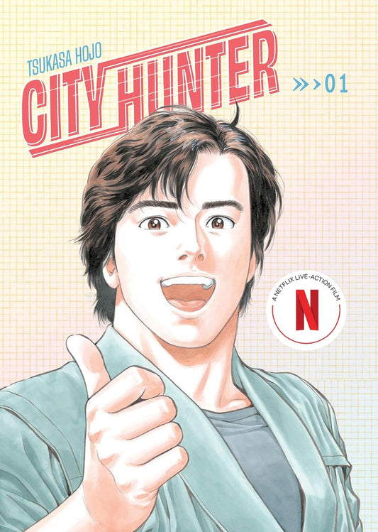Tsukasa Hojo - City Hunter Omnibus Manga