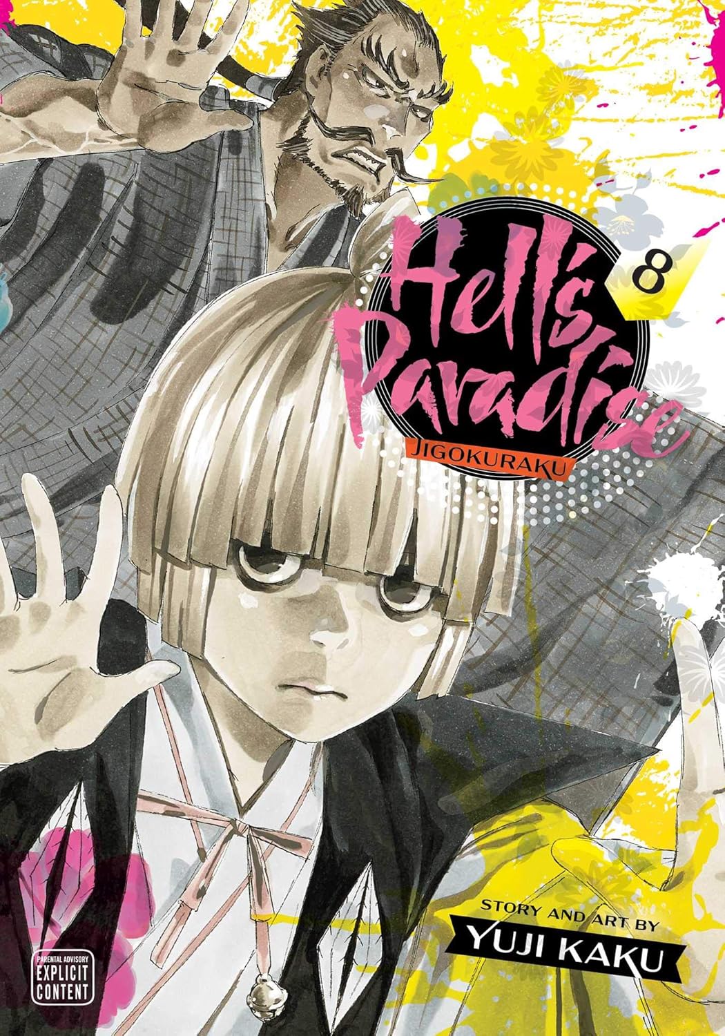 Yuji Kaku - Hell's Paradise Manga