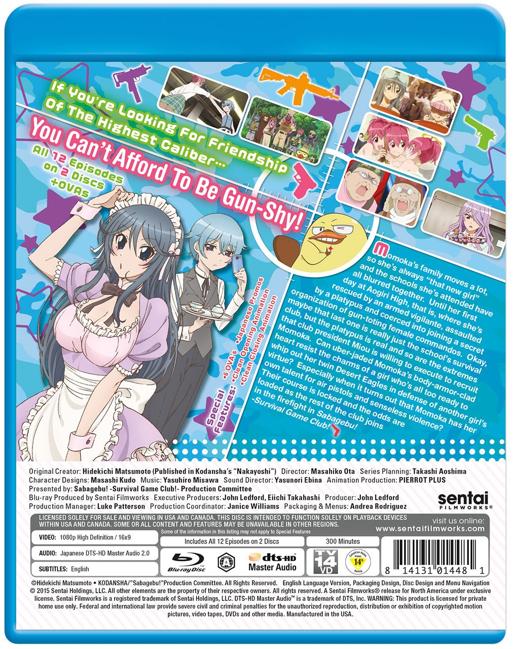 Sabagebu Survival Game Club Blu-ray