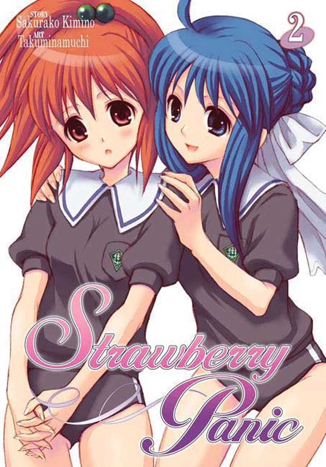 Sakurako Kimino - Strawberry Panic Manga