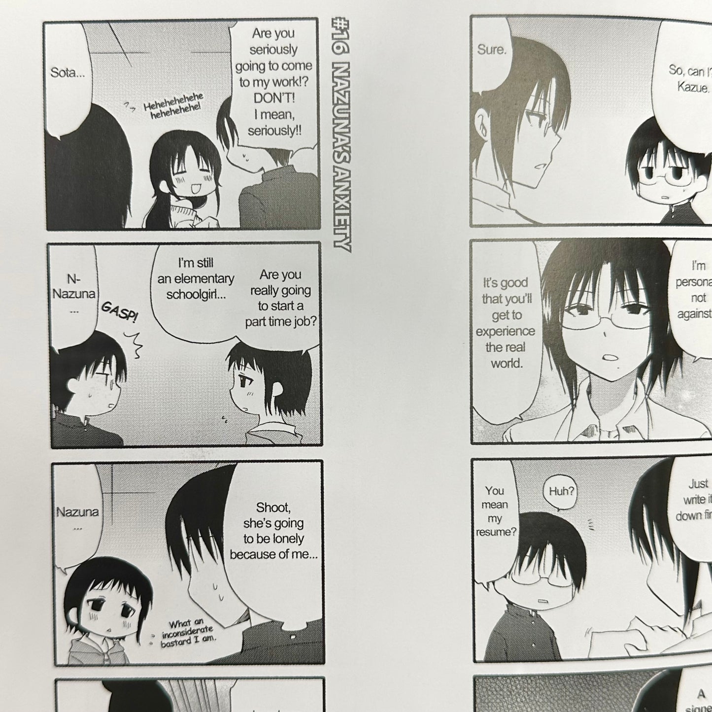 Wagnaria!! (Aka Working!!) - Blu-ray