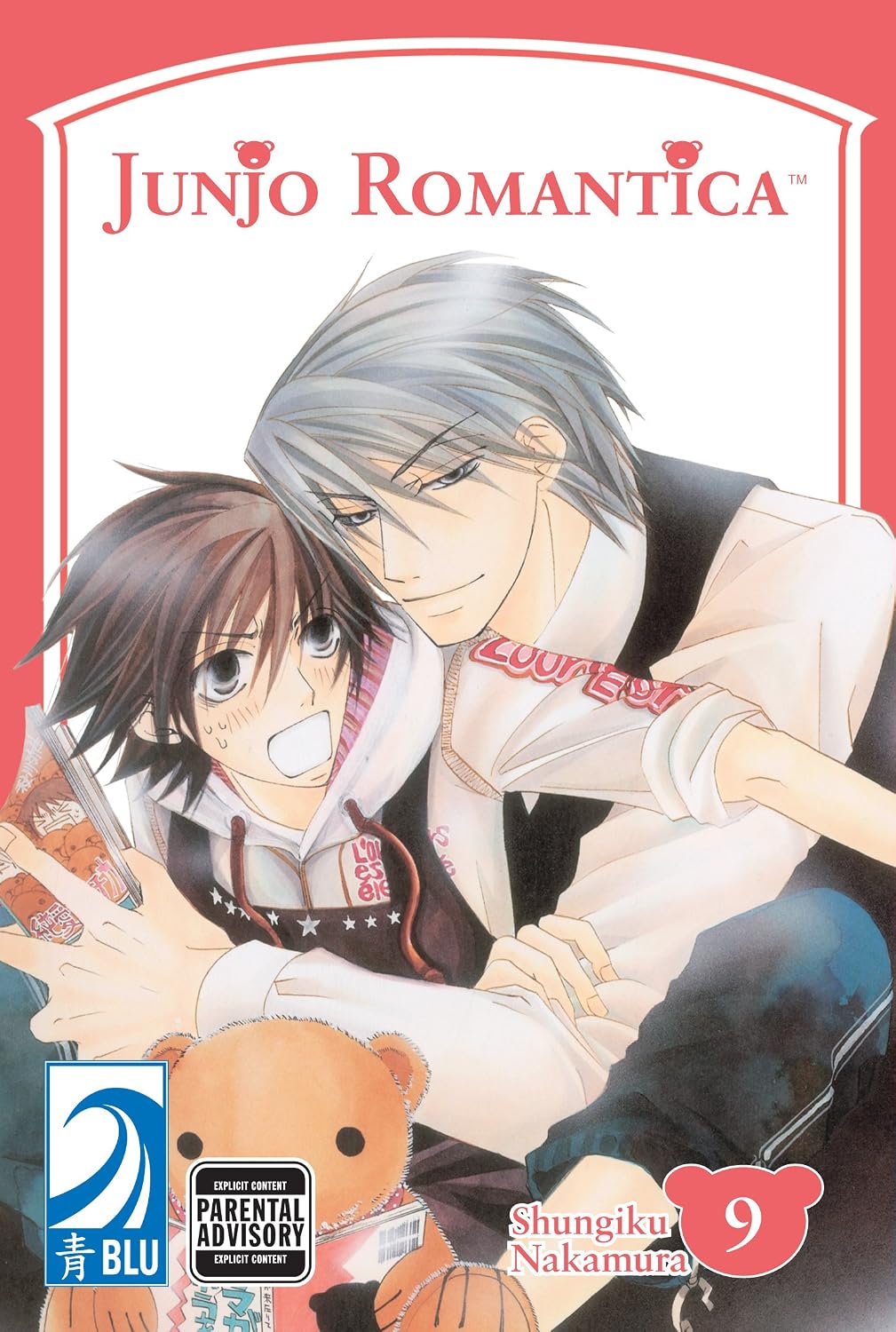 Shungiku Nakamura - Junjo Romantica Manga