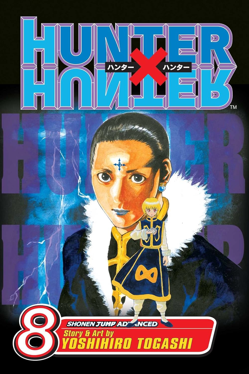 Yoshihiro Togashi - Hunter X Hunter Manga