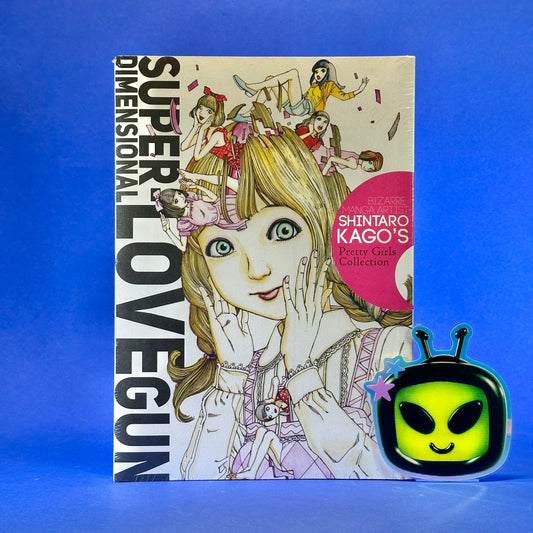 Shintaro Kago - Super Dimensional Love Gun Manga