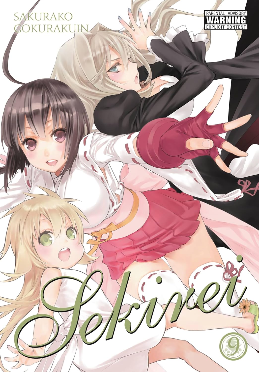 Sakurako Gokurakuin - Sekirei Omnibus Manga