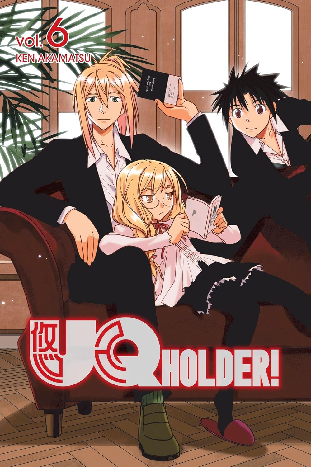 Ken Akamatsu - UQ Holder! Manga