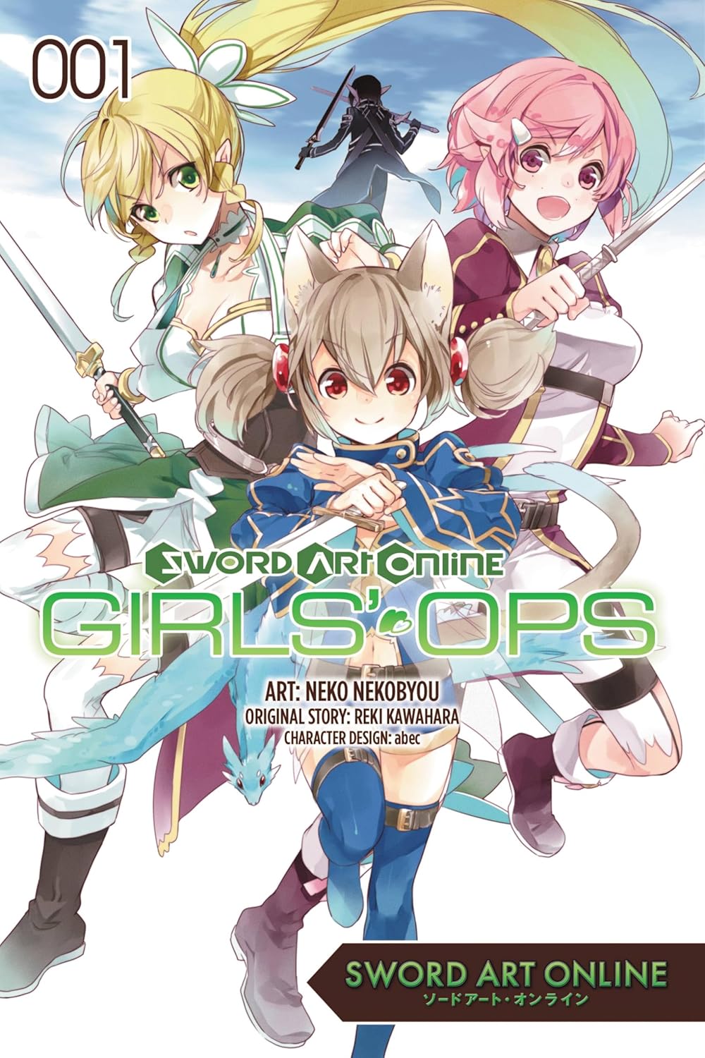 Reki Kawahara & Neko Nekobyou - Sword Art Online: Girls' Ops Manga