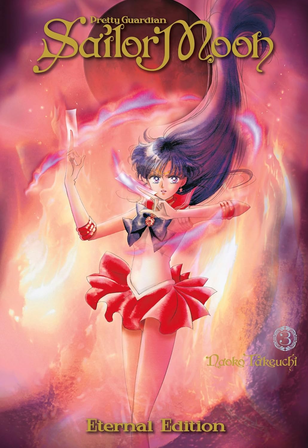 Naoko Takeuchi - Pretty Guardian Sailor Moon ~Eternal Edition~ Manga