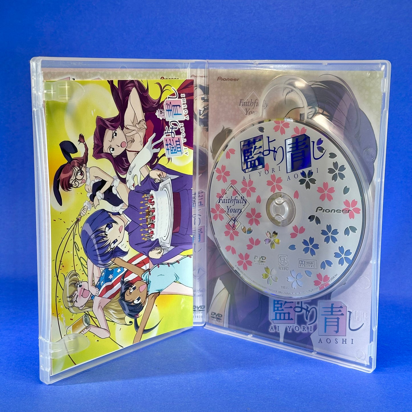 Ai Yori Aoshi - DVD
