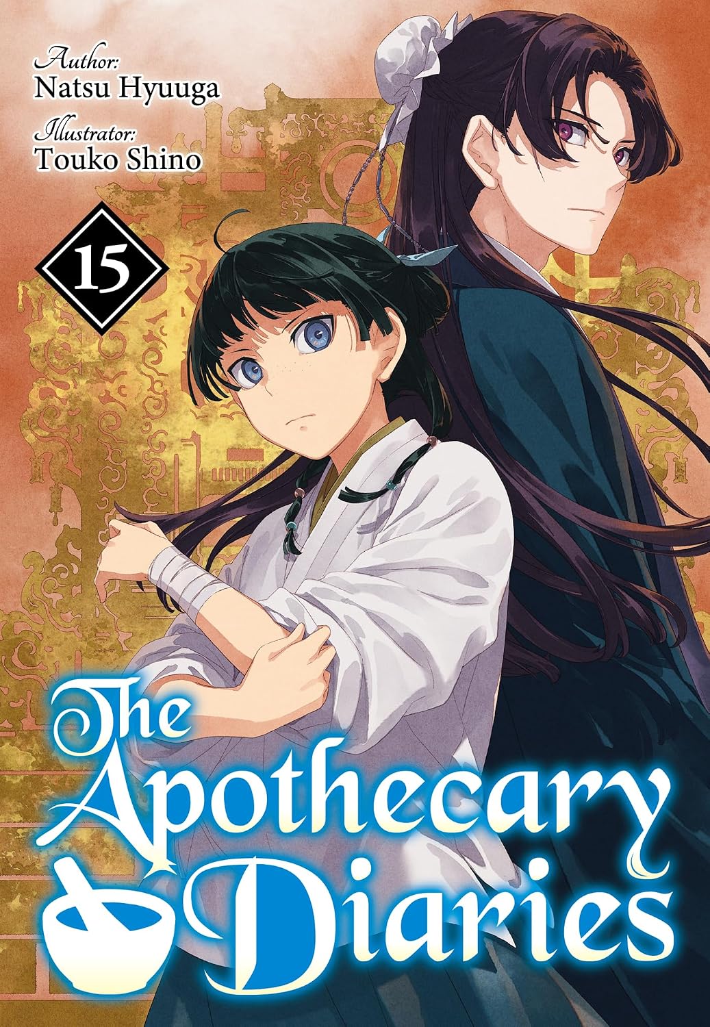 Hyūganatsu Itsuki Nanao & Nekokurage - The Apothecary Diaries Light Novel
