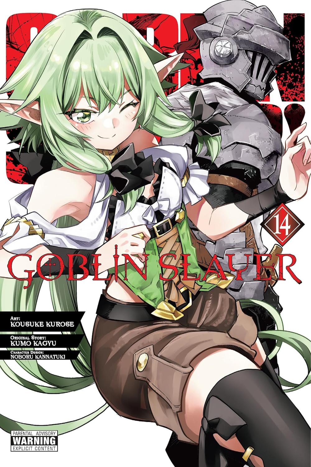 Kousuke Kurose & Kumo Kagyu - Goblin Slayer Manga