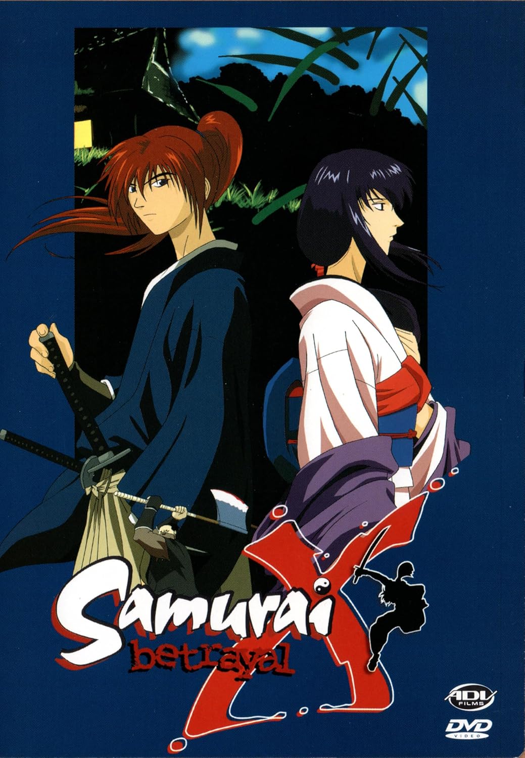 Rurouni Kenshin: Trust & Reflection DVD