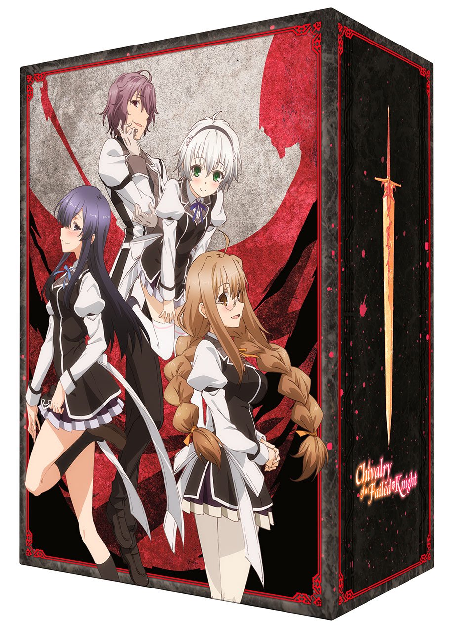 Chivalry of a Failed Knight Blu-ray & DVD