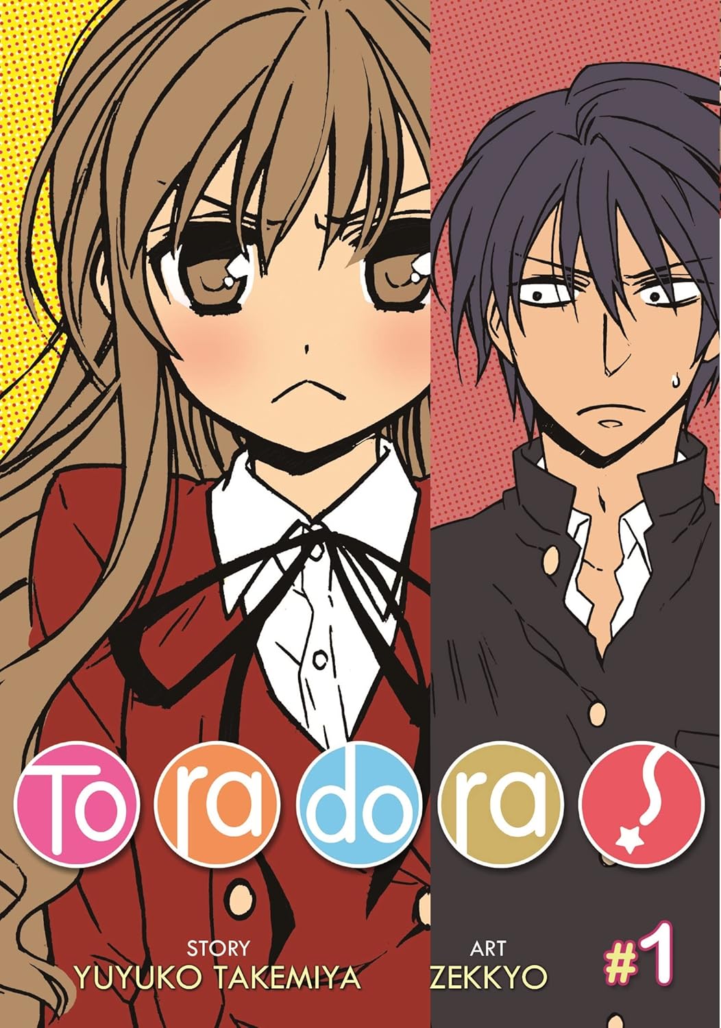 Yuyuko Takemiya & Zekkyou - Toradora! Manga