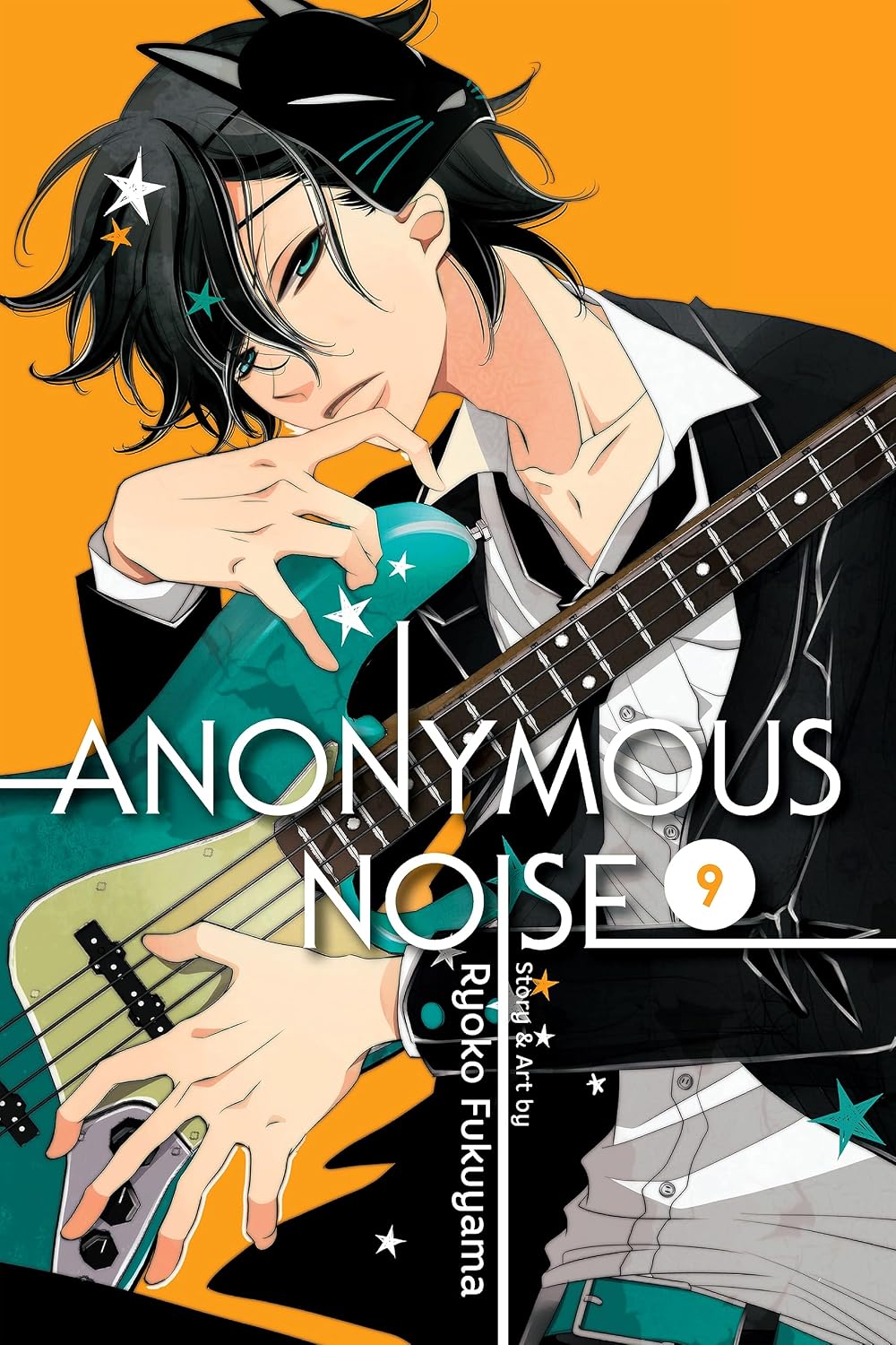 Ryoko Fukuyama - Anonymous Noise Manga