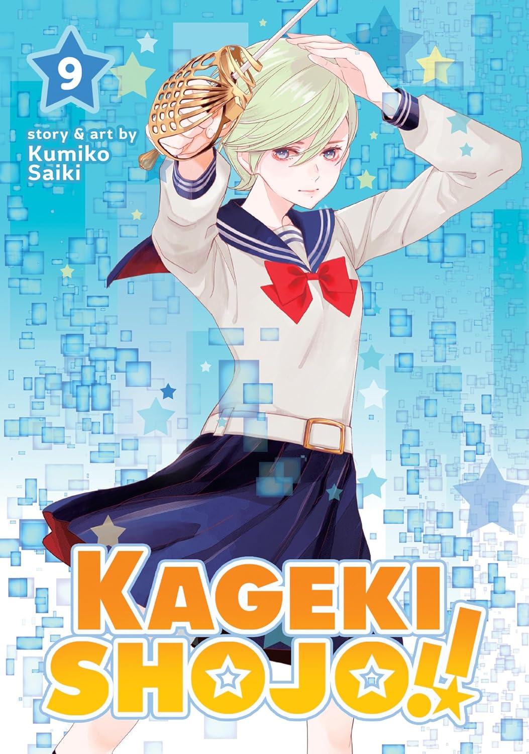 Kumiko Saiki - Kageki Shojo!! Manga