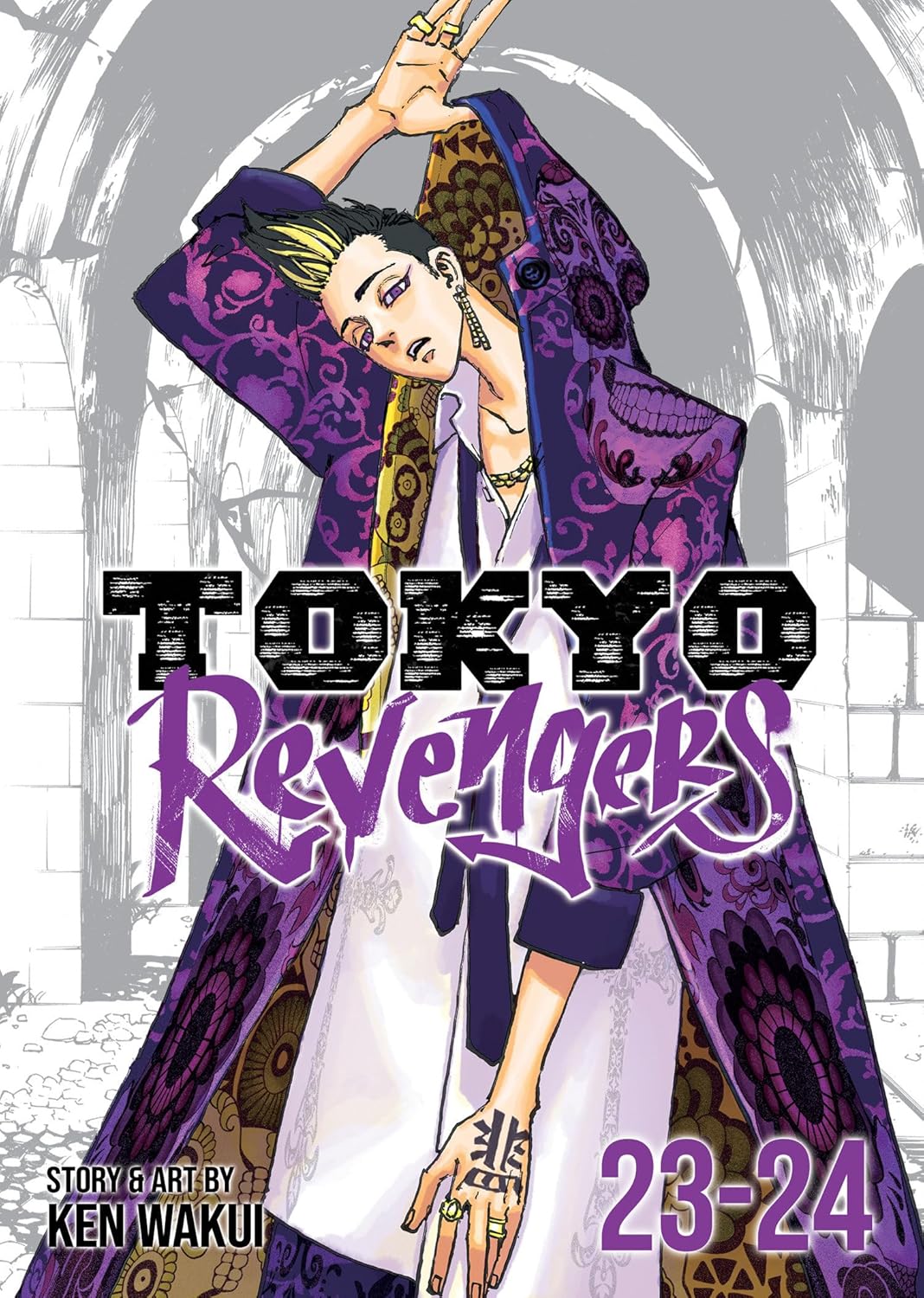 Ken Wakui - Tokyo Revengers Omnibus Manga