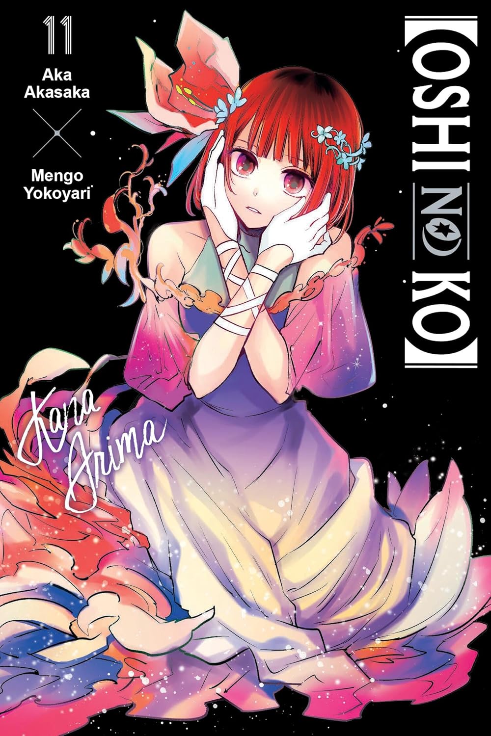 Aka Akasaka & Mengo Yokoyari - Oshi no Ko Manga