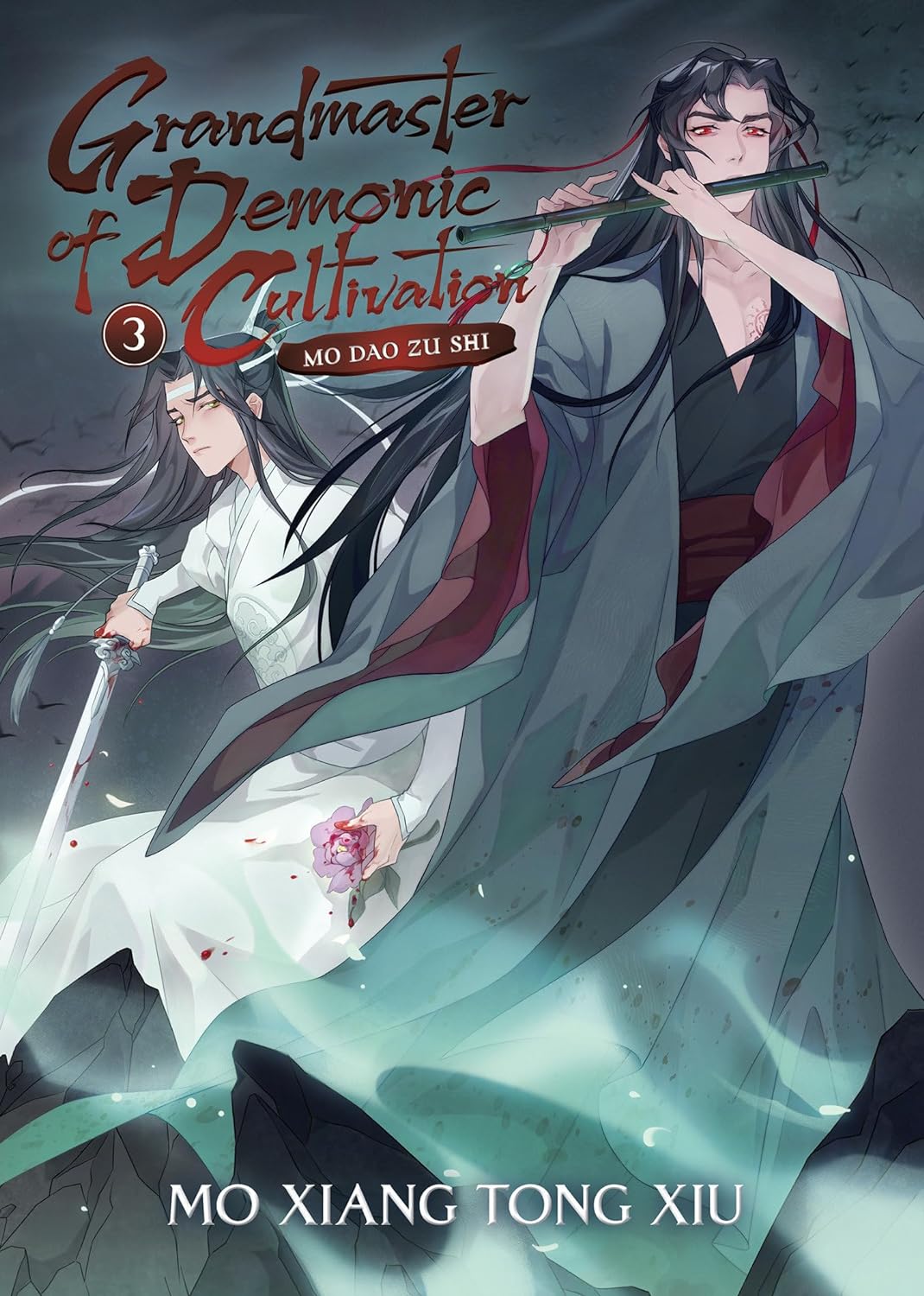 Mo Dao Zu Shi - Grandmaster of Demonic Cultivation Manga
