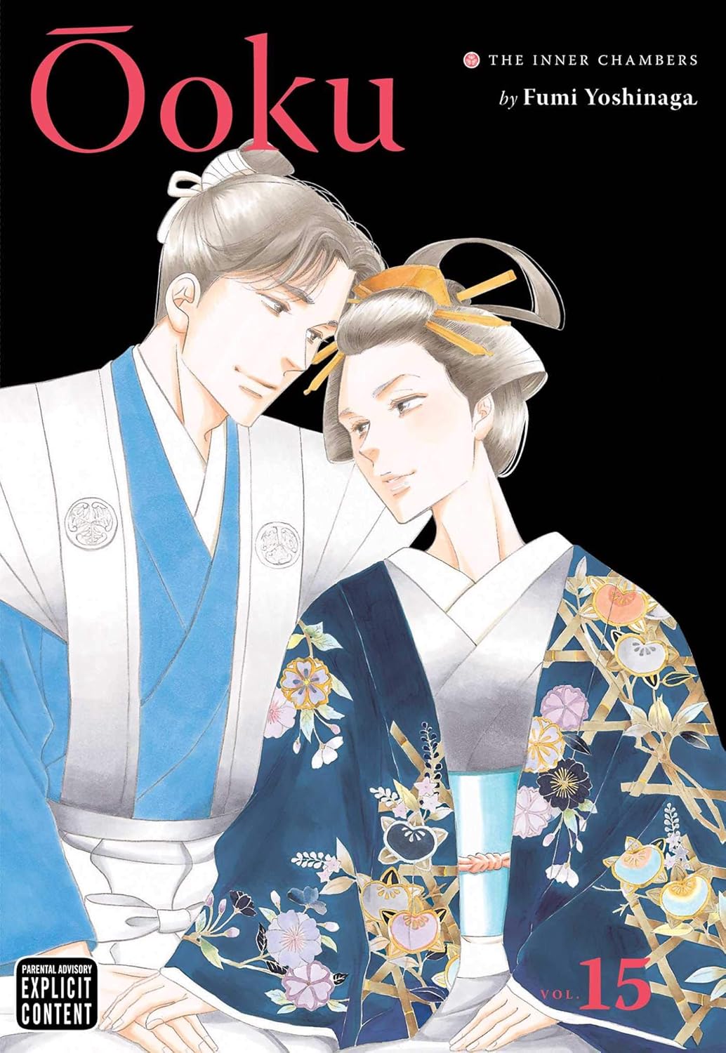 Fumi Yoshinaga - Ōoku: The Inner Chambers Manga