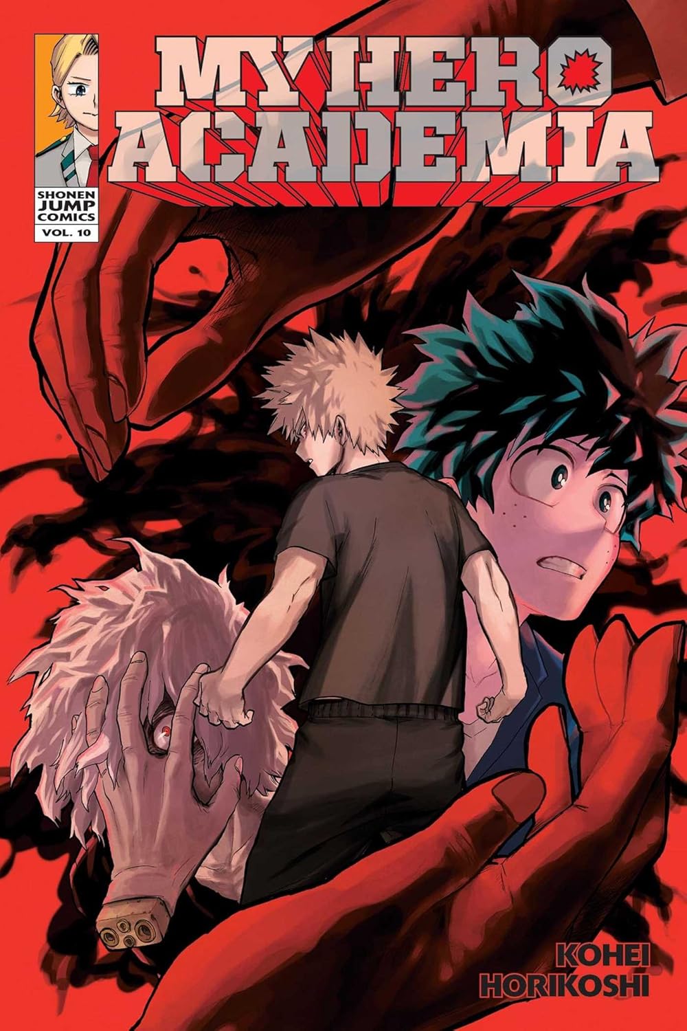 Kohei Horikoshi - My Hero Academia Manga