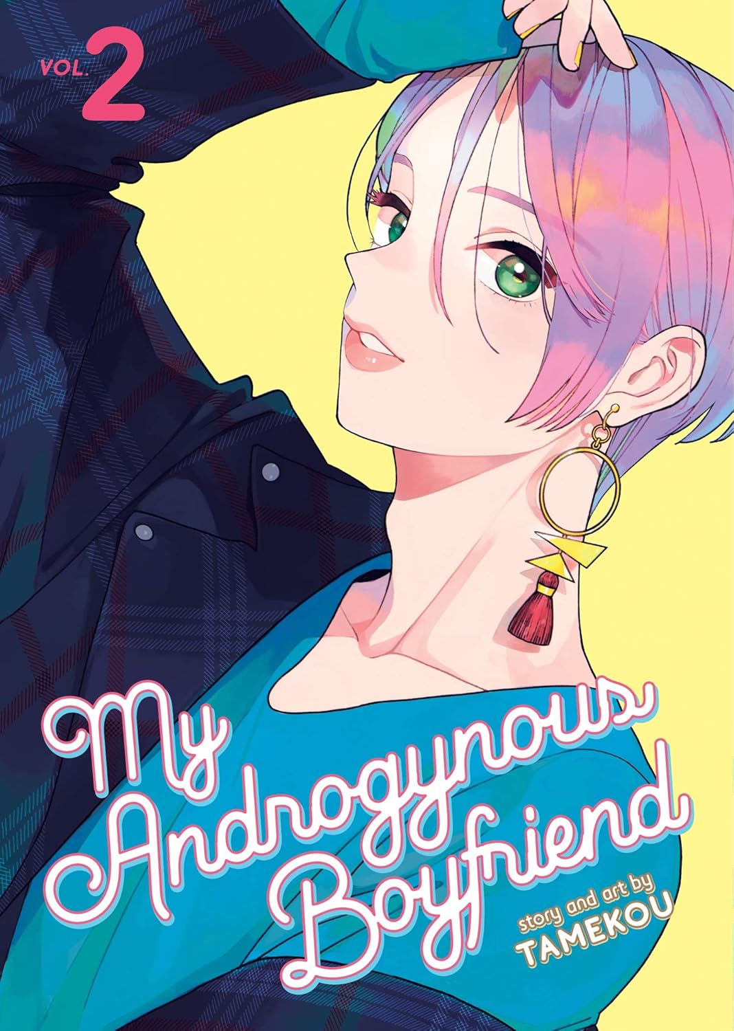 Tamekou - My Androgynous Boyfriend Manga