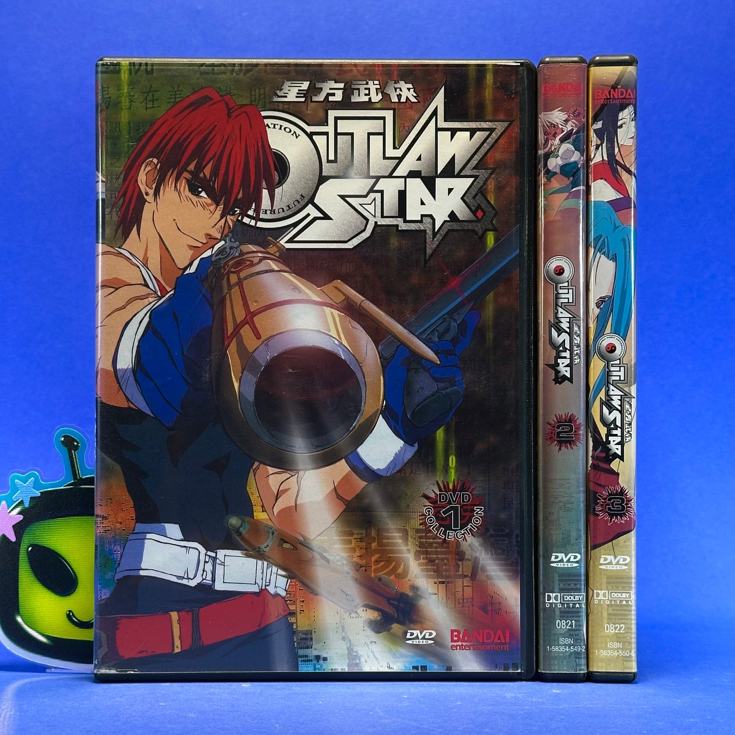 Outlaw Star DVD & Blu-Ray
