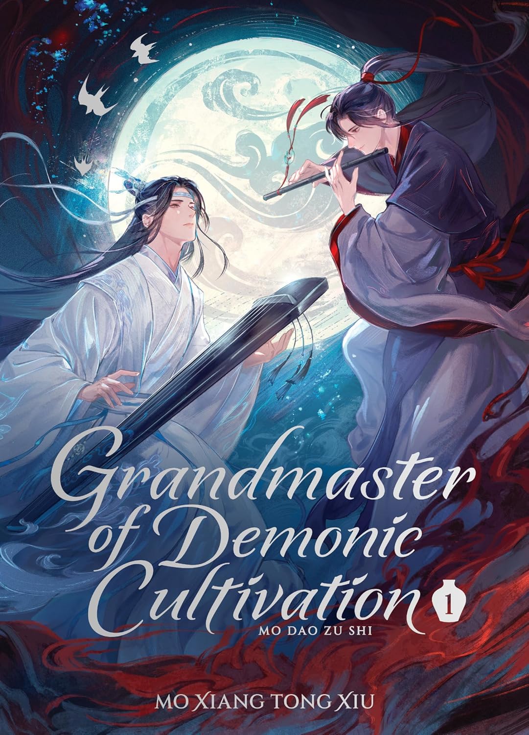 Mo Dao Zu Shi - Grandmaster of Demonic Cultivation Manga